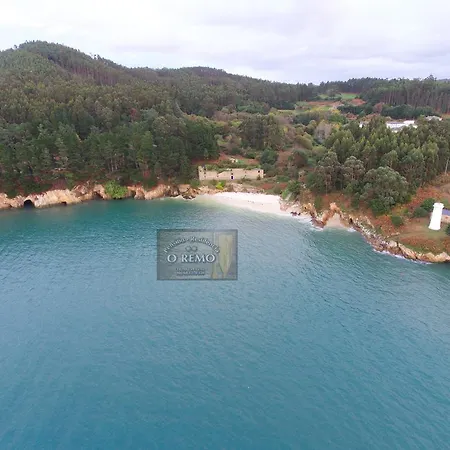 ゲストハウス O Remo *