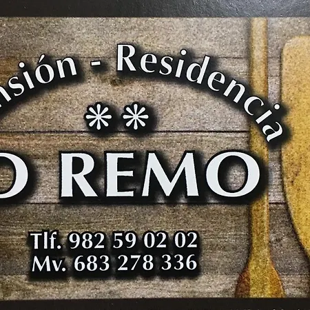 O Remo * O Vicedo