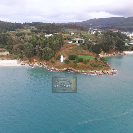 O Remo ゲストハウス *