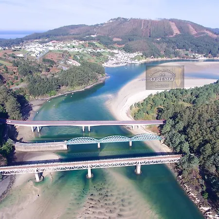 O Remo ゲストハウス *