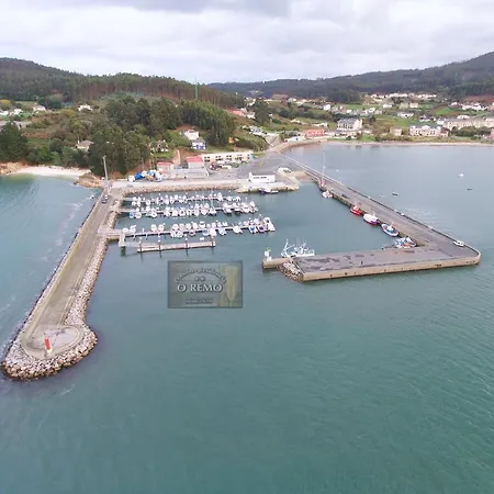 O Remo ゲストハウス *