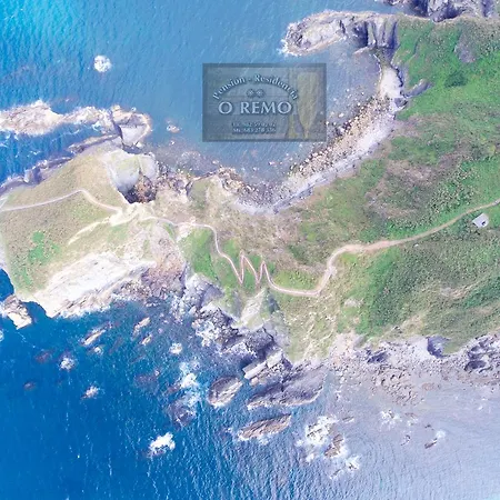 ゲストハウス O Remo